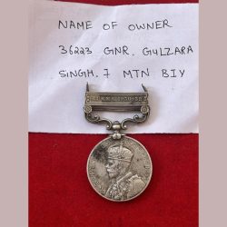 British India George Fifth Silver ( Burma 1930-32)Named Rare Medal