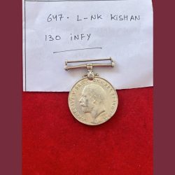 British India George Fifth Named 1914-18 First World War Silver Normally Damage Medal