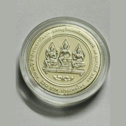 Thailand 20 Bhatt Commerative Coin God Brahma Vishnu Mahesh Coin UNC Rare