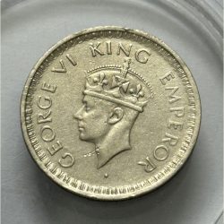 George VI Half Rupee 1943 Lahore mint Silver Coin Rare