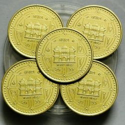 Nepal 2 Rupees Brass Commerative Temple Coin UNC