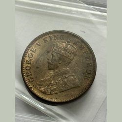 George V One Quarter Anna 1917 Copper Coin UNC