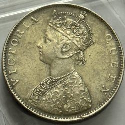 British India One Rupee 1862 Five Pannel Silver Coin High Grade Rare
