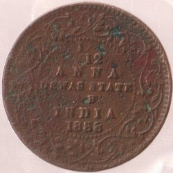 1/4 Anna 1888 Princely state of Dewas Victoria Empress Copper Coin of Narayan Rao