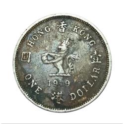 HONG KONG Cu/Ni 1 Dollar Year 1979 Queen Elizabeth-II **Scare** Collectable Grade.