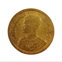 Thailand 10 Satang Portrait Coinage in High Collectable Grade.