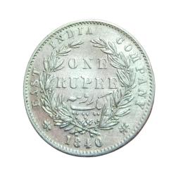 British India Silver Rupee East India Company 1840 Victoria Divided Legend **V. Scare** High Grade