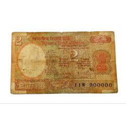 2 Rupees Old Satellite Issue R.N Malhotra with Lakha Fancy "11W 900000" Number **Rare** Used Condition.