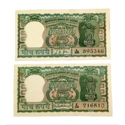 5 Rupees Ornamental Diamond 💎 Issue P.C Bhattacharya & L.K JHA Set 2 Notes **Rare** GEM UNC Grades.