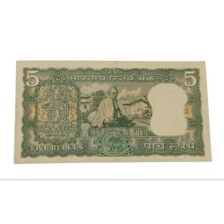 5 Rupees Old COMM. Issue Gandhi Reading Bhagwat GITA Signature B.N Adarkar **Rare** UNC Grade.
