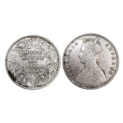 Rare Half Rupee 1896 Victoria Empress Calcutta Mint