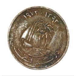 States of Qatar Cu/Ni 50 Dirhams in Collectable Grade.