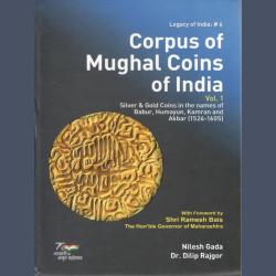 Corpus of Mughal Coins of India Vol-1
