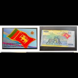 Rare Rare Rare 2009 Sri Lanka 1,000 Rupees commemorative banknote issued to celebrate "Peace and Prosperity in Sri Lanka" after the end of the civil war uncirculated Srilankan Proof Note