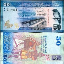 Srilanka Rs 50 Issue World Banknote Collection Issue Unique and Rare