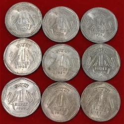 1983 To 1991 Unc Small 6 Gr coin one ruppes all Bombay mint completely set 9 pcs except 1982