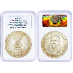 Extremely Rare 100 Rupees Coin of Sri Aurobindo of 1998 All life is Yoga of Mumbai Mint Proof Coin PCG Graded