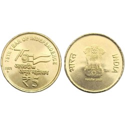 Rs 5 New Coin 2021 of 75 Year Of Independence Azadi Ka Amrit Mahotsav of Mumbai Mint Rare Akam Series