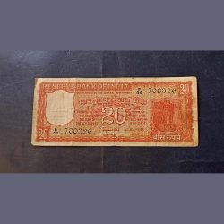 Reserve Bank of India Rs 20 note parliament Governor s Jagannath
