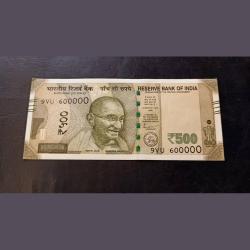 Reserve Bank of India 500₹ note Unc condition Fancy number 600000