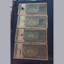 Reserve Bank of India 100₹ note Governor I.G Patel K.R. Puri A.M. narsim S. Jagannath