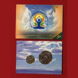 International Day of Yoga - 21 June (UNC) 2 Coin Mumbai Mint