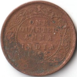 Rare One Quarter Anna 1862 Big Size Calcuuta Mint Copper Coin of Queen Victoria British India Coinage
