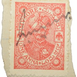 Postal Stamp of Mysore State 1 Anna Red Colour Used Condition as per Image.