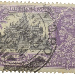 Postal Stamp of George V - Silver Jubliee 6th May 1935 - Jain Temple, Calcutta - 1-1/4 Annas Purple Colour - Used Condition as per Image.