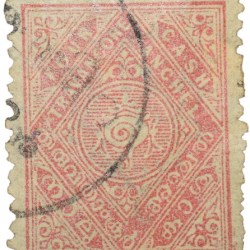 Postal Stamp of Travancore Anchel Pink Colour 4 Cash - Used Condition as per Image.