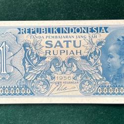 Republik Indonesia 1 World Bank series ending 786 Unique and Rare