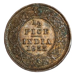 British India Copper 1/2 Pice Year 1935 King George-V in AUNC High Grade.