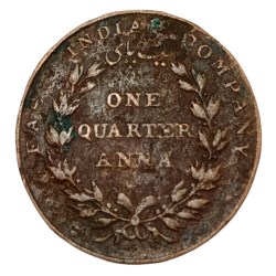 British India Copper One Quarter 1/4 Anna Year 1835 East India Company Used Condition.