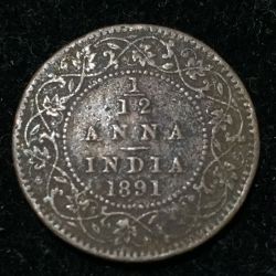 India - British 1⁄12 Anna 1891 - Victoria Rare Coin #I-39