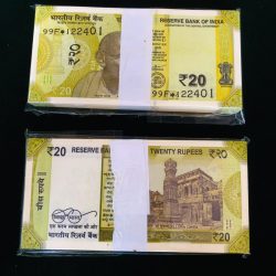 Rs 20 India Banknote Replacement Issue or Star Issue 99F Inset R Serial Bundle GEM UNC