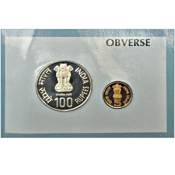 UNC Set of Saint Alphonsa Birth Centenary Five and Ten Rupees 1910-2009 Commemorative Coins Set Republic India Coinage