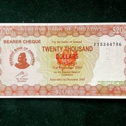 Zimbabwe $20000 World Bank note Series ending 786 Unique and Rare