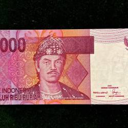 Indonesian 10000 Rupiah World Bank note Series ending 786 Unique and Rare