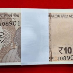 10 rupees packet 108 number Holy number serial no. 108901