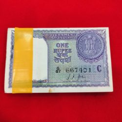 A-11 Rare Packet 1 Rupee 1957 L.k Jha 'C' Inset Chocolate Bundle Serial Bundle G87 667401