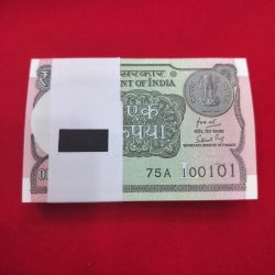 1 Rupee Semi Fancy Bundle Serial No 75A 100101