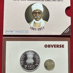 150th Birth Anniversary Of Madan Mohan Malaviya ( proof set) Mumbai mint 2 coin set