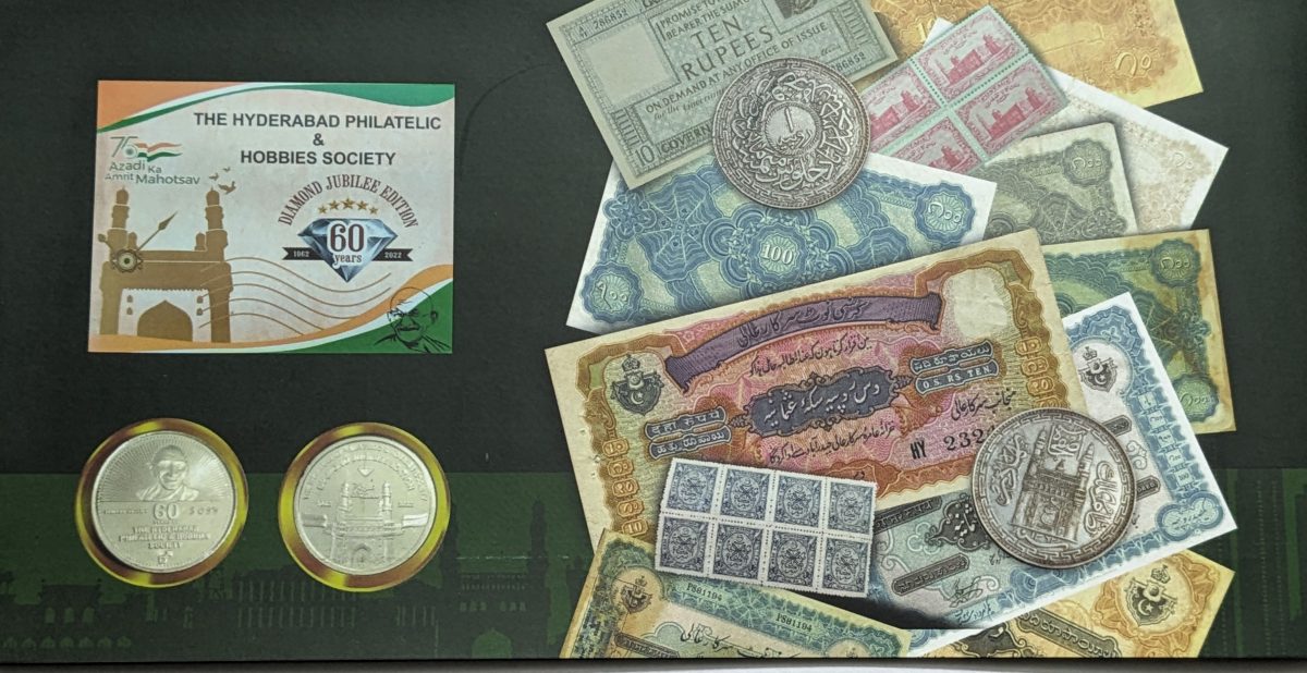 60Th Diamond Jubilee Edition Hyderabad Philatelic Hobbies Society Commerative Souvenir Note Rare