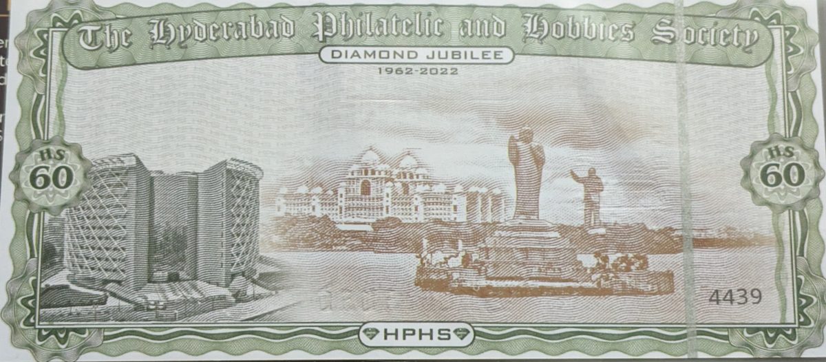 60Th Diamond Jubilee Edition Hyderabad Philatelic Hobbies Society Commerative Souvenir Note Rare