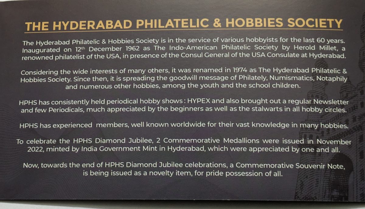60Th Diamond Jubilee Edition Hyderabad Philatelic Hobbies Society Commerative Souvenir Note Rare