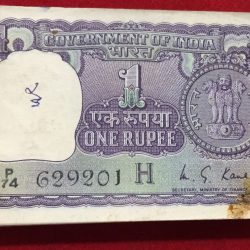 1976 Governor M.G.Kaul One Rupees Rare serial Packet