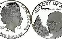 Cook Islands 1 Dollar 2004- Elizabeth II Mahatma Gandh Silver plated brass (Weight 24 g) Commemorative issue GEM UNC with Capsule #I-126
