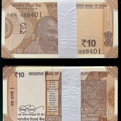 Rs 10 India Banknote Serial Bundle Gem Unc Unique And Rare