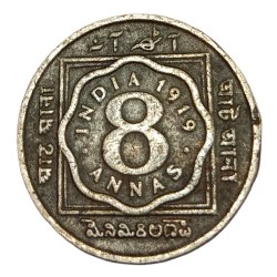 British India Cu/Ni 8 Anna's Year 1919 King George-V **V. Rare** Collectable Grade.