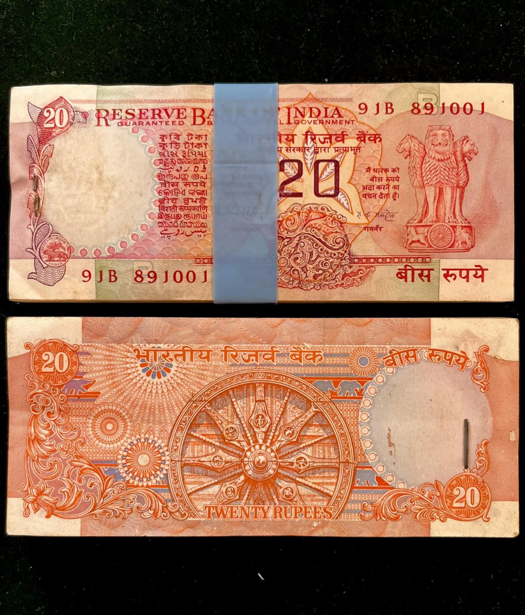 Rs 20 Chakra Issue signed by R N Malhotra Inset B Gem Unc Serial Packet Unique and Rare
